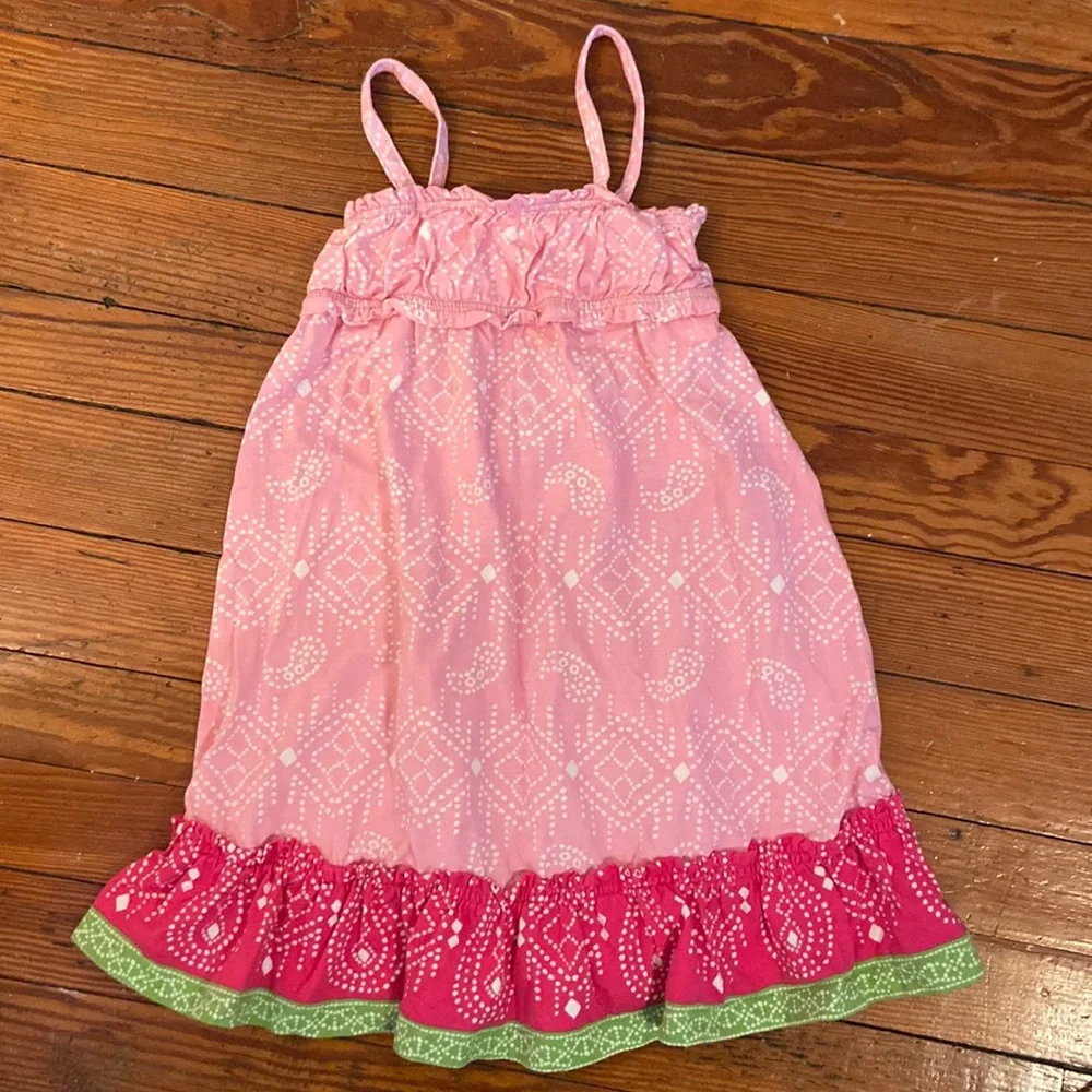 GAP Sundress w/ adjustable straps